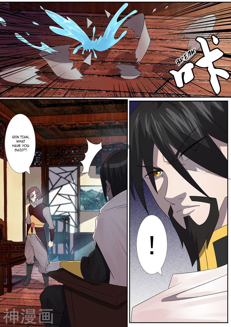 Peerless Battle Spirit — Chapter 1.1 — page 11