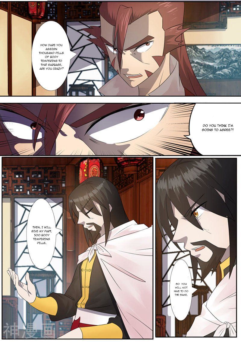 Peerless Battle Spirit — Chapter 1.1 — page 12