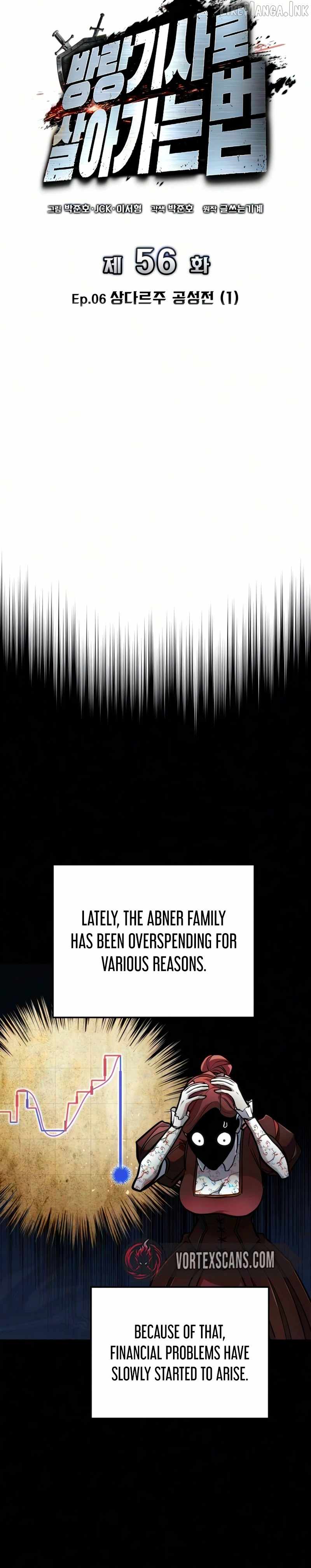 The Wandering Knight’s Survival Manual — Chapter 56 — page 4