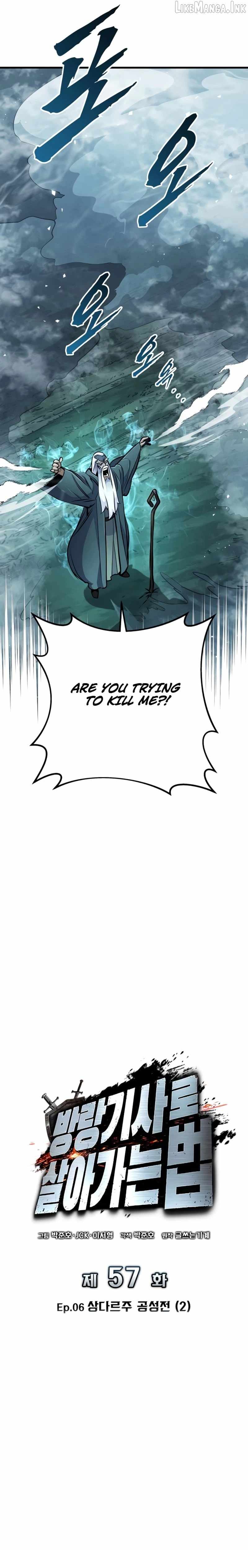 The Wandering Knight’s Survival Manual — Chapter 57 — page 8