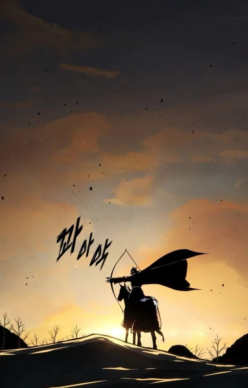 The Wandering Knight’s Survival Manual — Chapter 61 — page 51