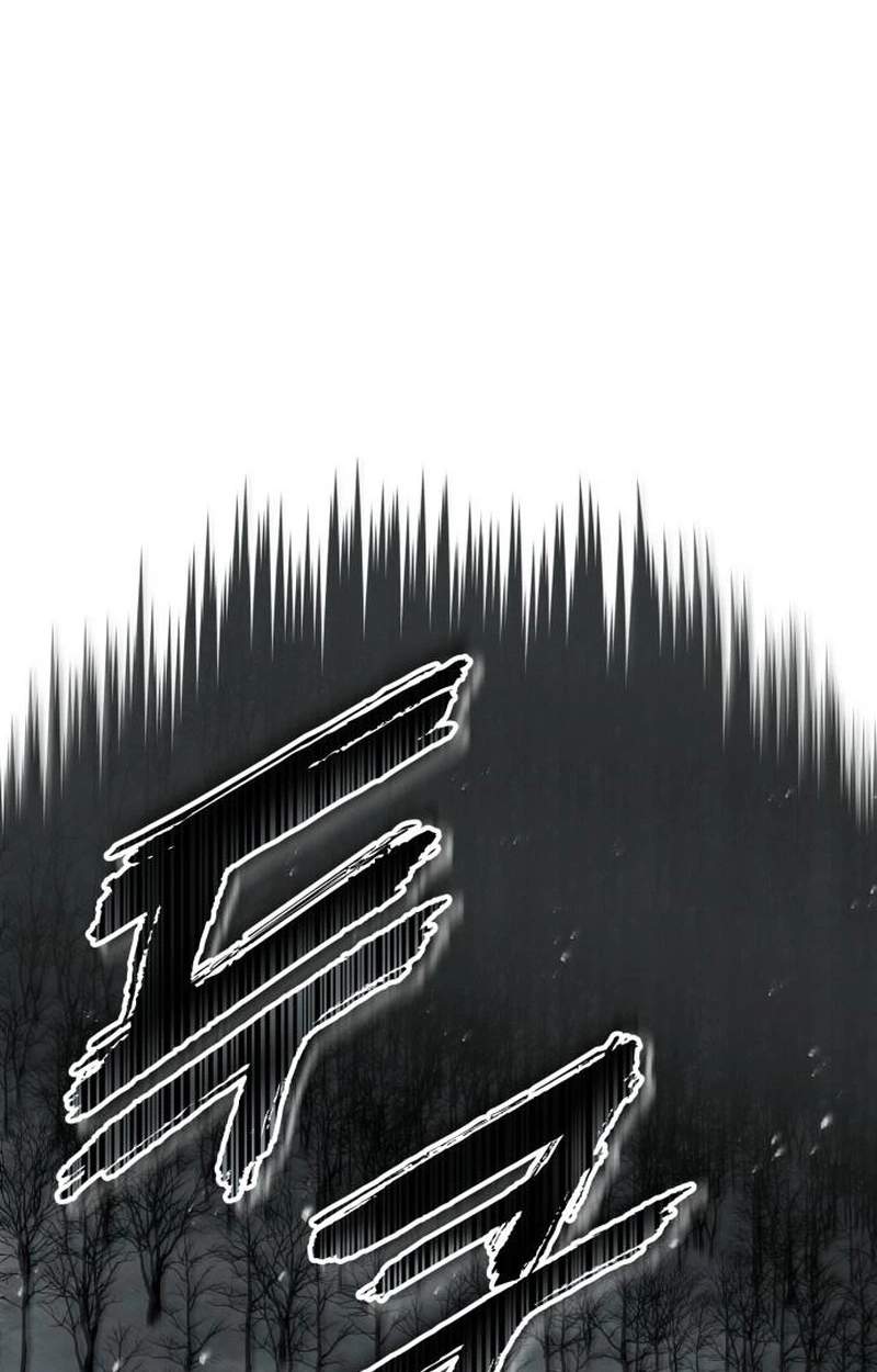 The Wandering Knight’s Survival Manual — Chapter 62 — page 48