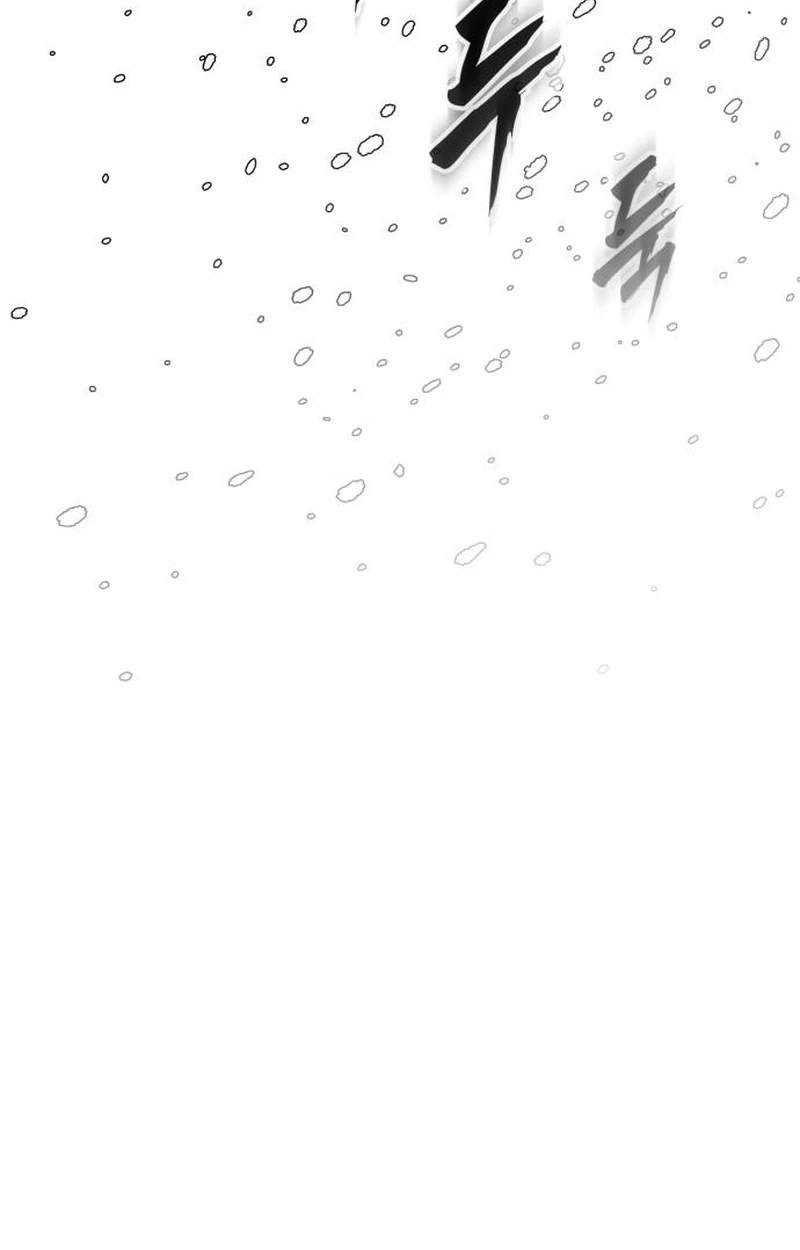 The Wandering Knight’s Survival Manual — Chapter 62 — page 51