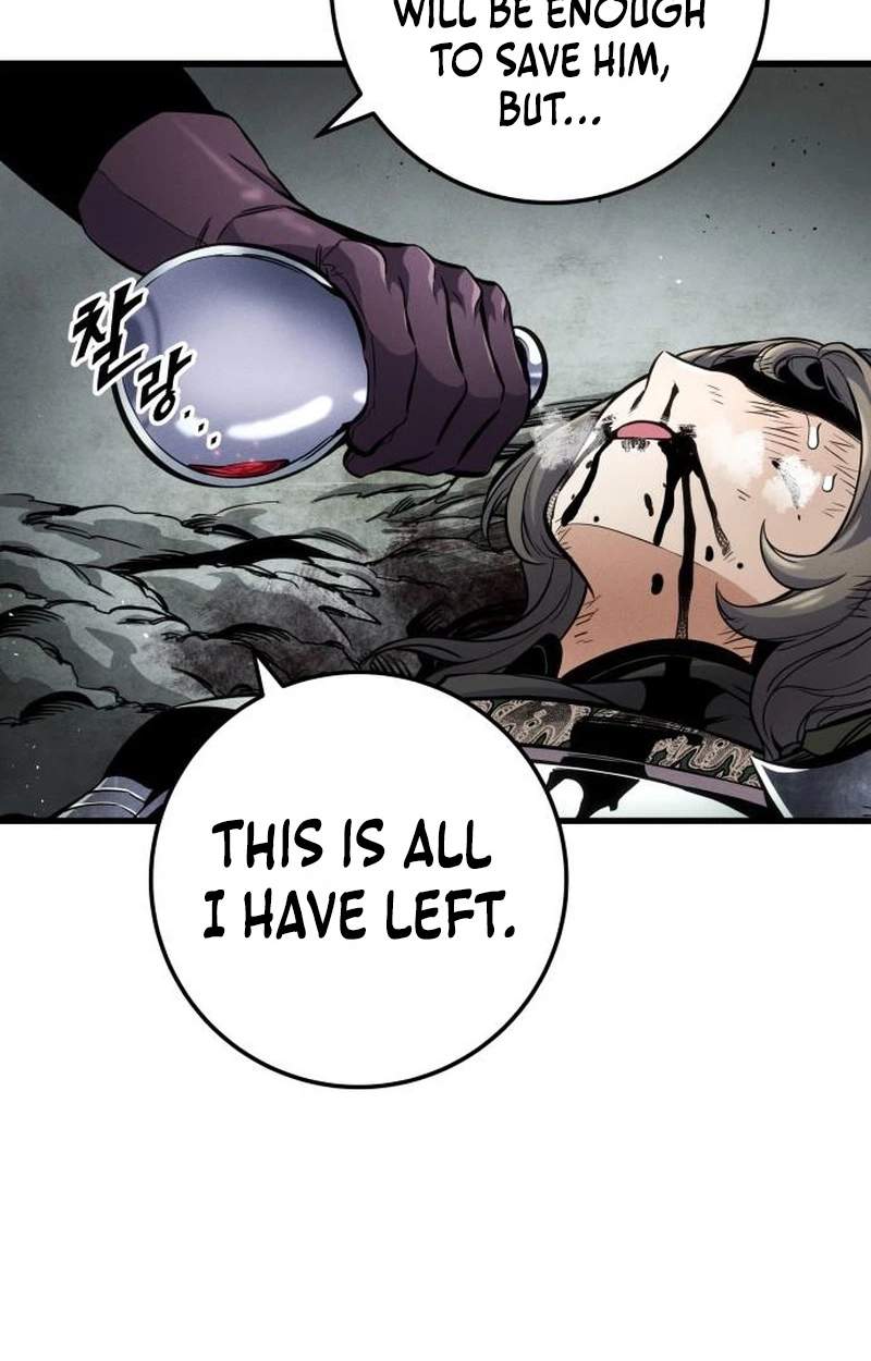 The Wandering Knight’s Survival Manual — Chapter 62 — page 64