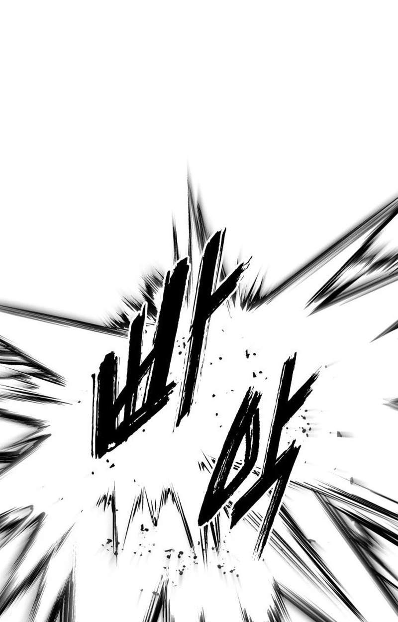 The Wandering Knight’s Survival Manual — Chapter 62 — page 136