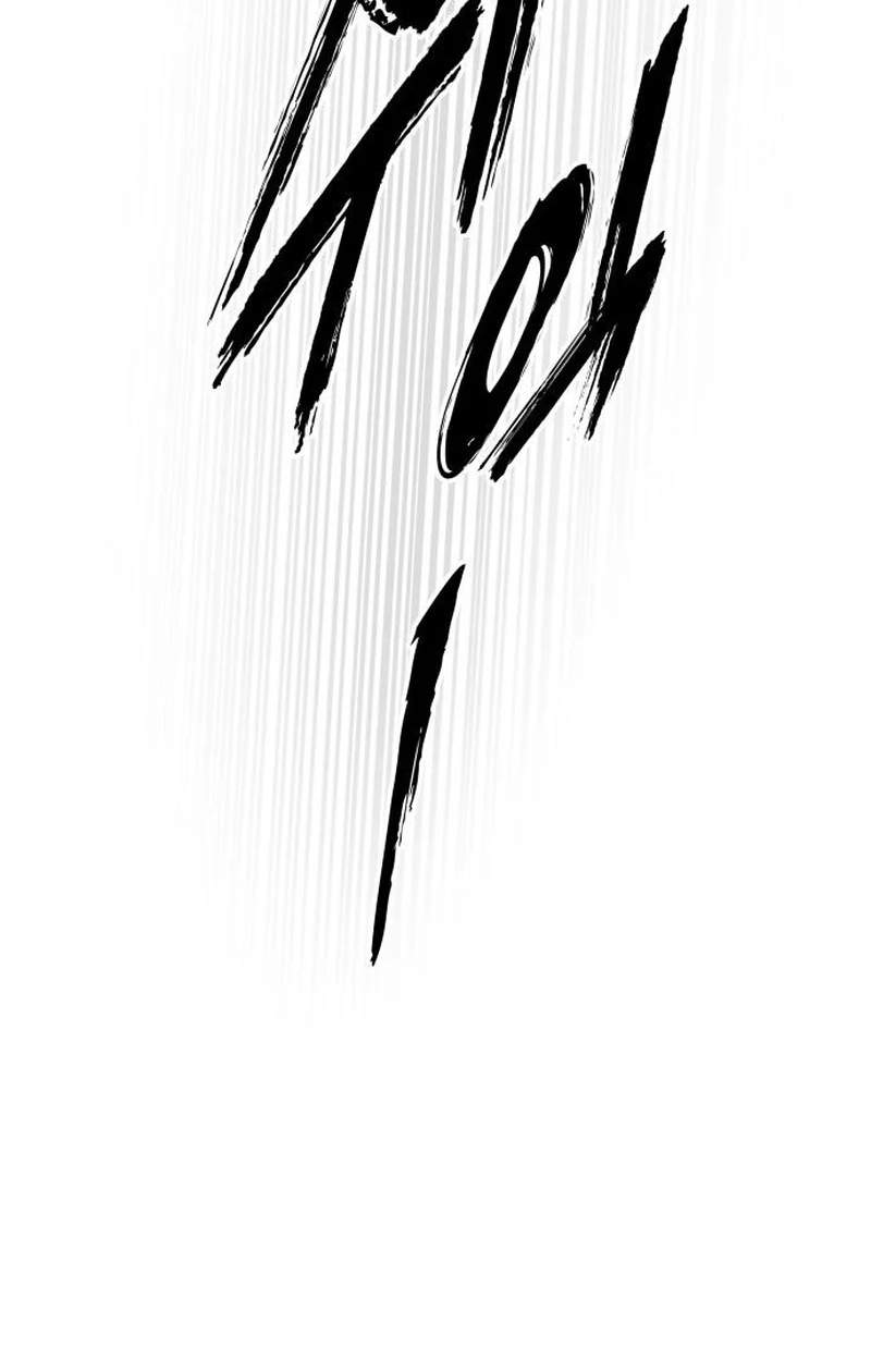 The Wandering Knight’s Survival Manual — Chapter 64 — page 28