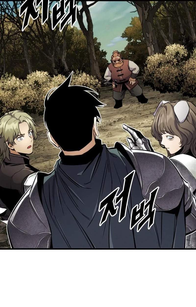 The Wandering Knight’s Survival Manual — Chapter 64 — page 48