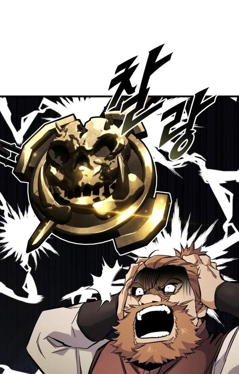 The Wandering Knight’s Survival Manual — Chapter 64 — page 52