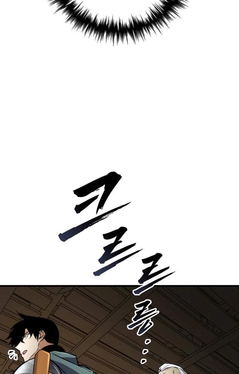 The Wandering Knight’s Survival Manual — Chapter 64 — page 73