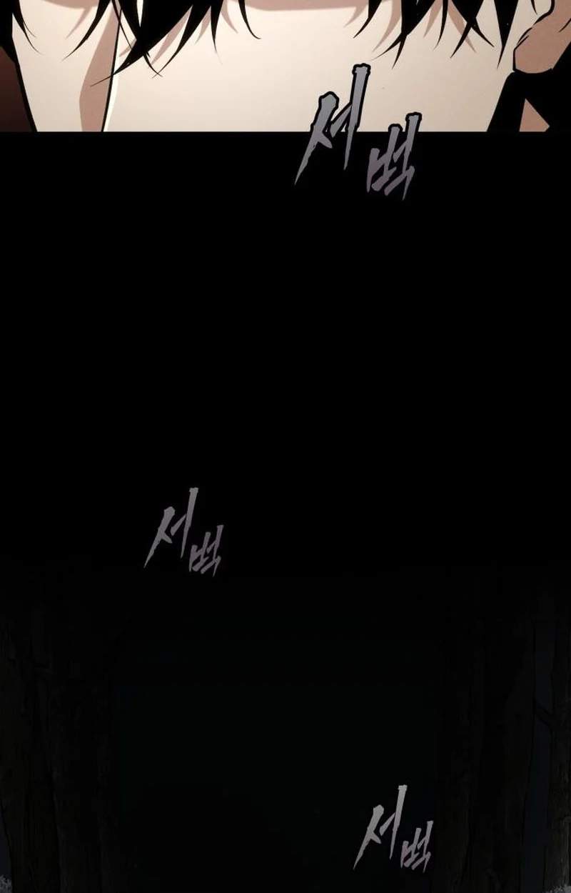 The Wandering Knight’s Survival Manual — Chapter 64 — page 121
