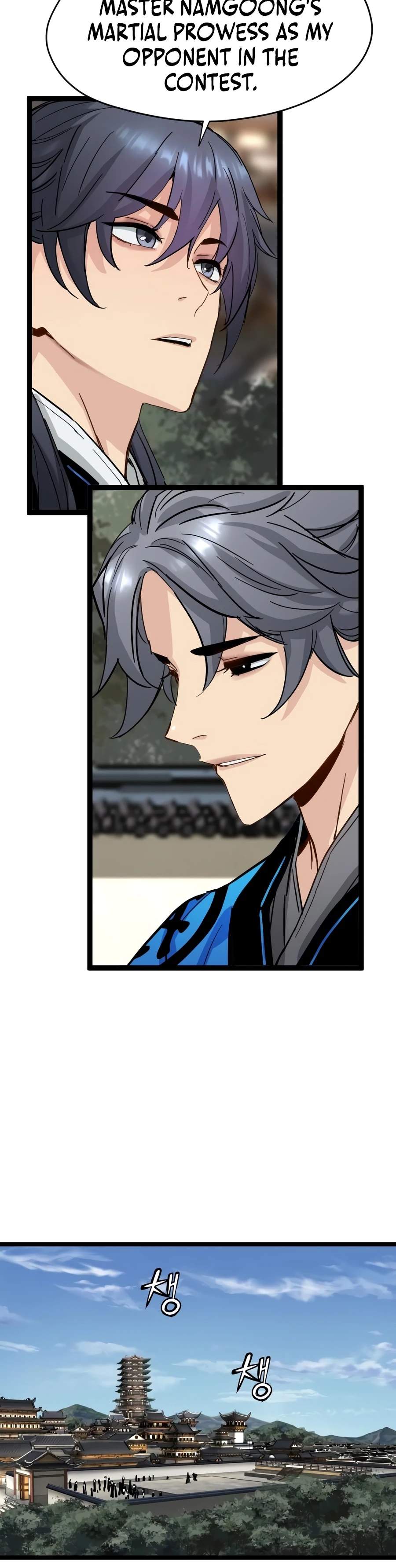 Surviving as a Genius on Borrowed Time — Chapter 87 — page 5