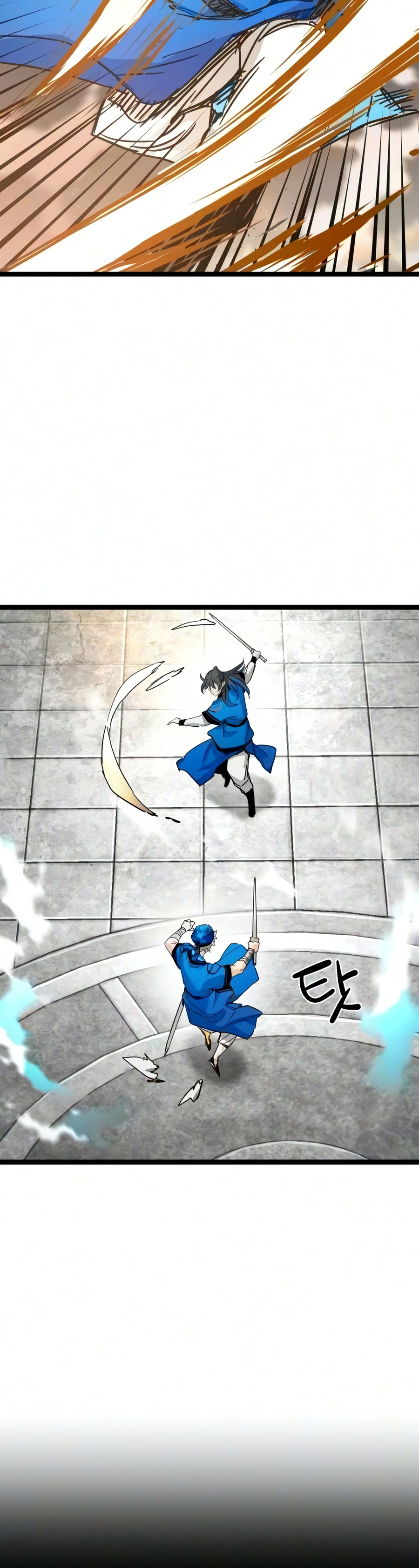 Surviving as a Genius on Borrowed Time — Chapter 90 — page 3