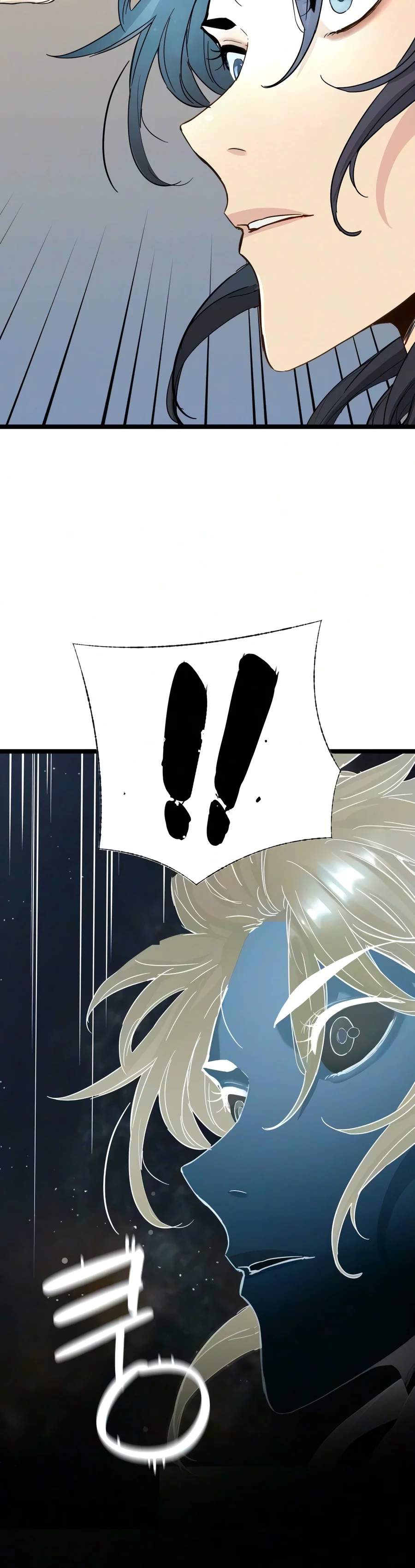 Surviving as a Genius on Borrowed Time — Chapter 91 — page 5