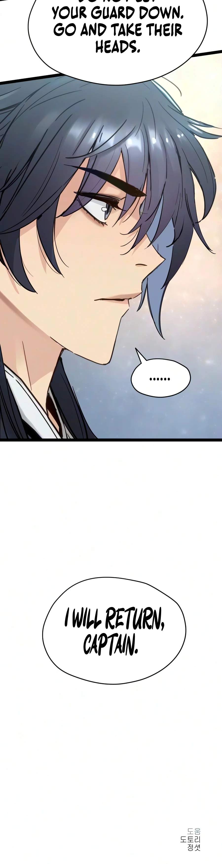 Surviving as a Genius on Borrowed Time — Chapter 92 — page 17