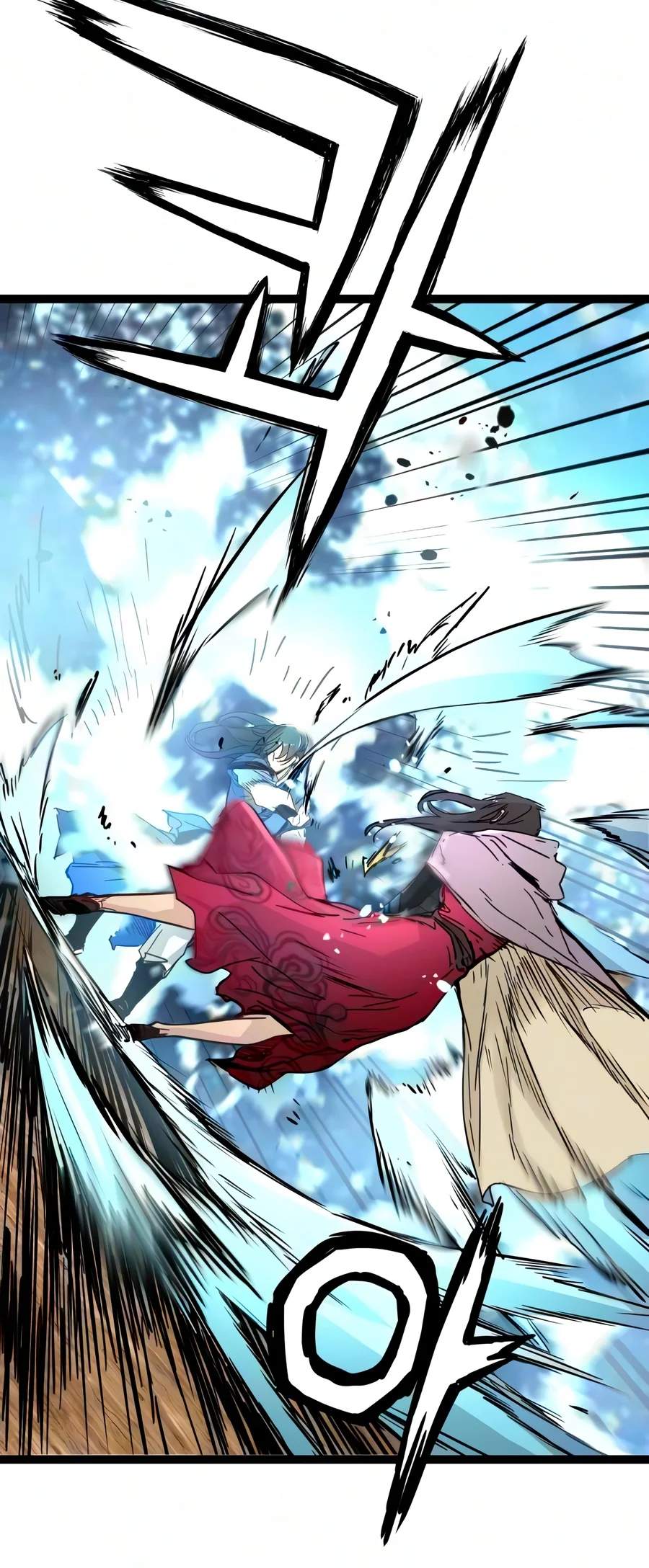 Surviving as a Genius on Borrowed Time — Chapter 93 — page 13