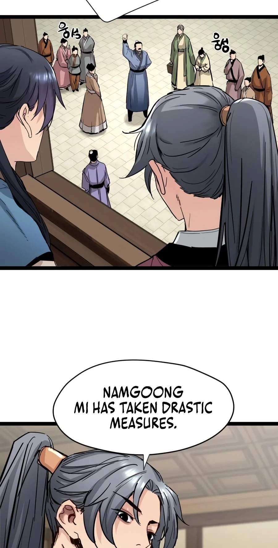 Surviving as a Genius on Borrowed Time — Chapter 96 — page 10