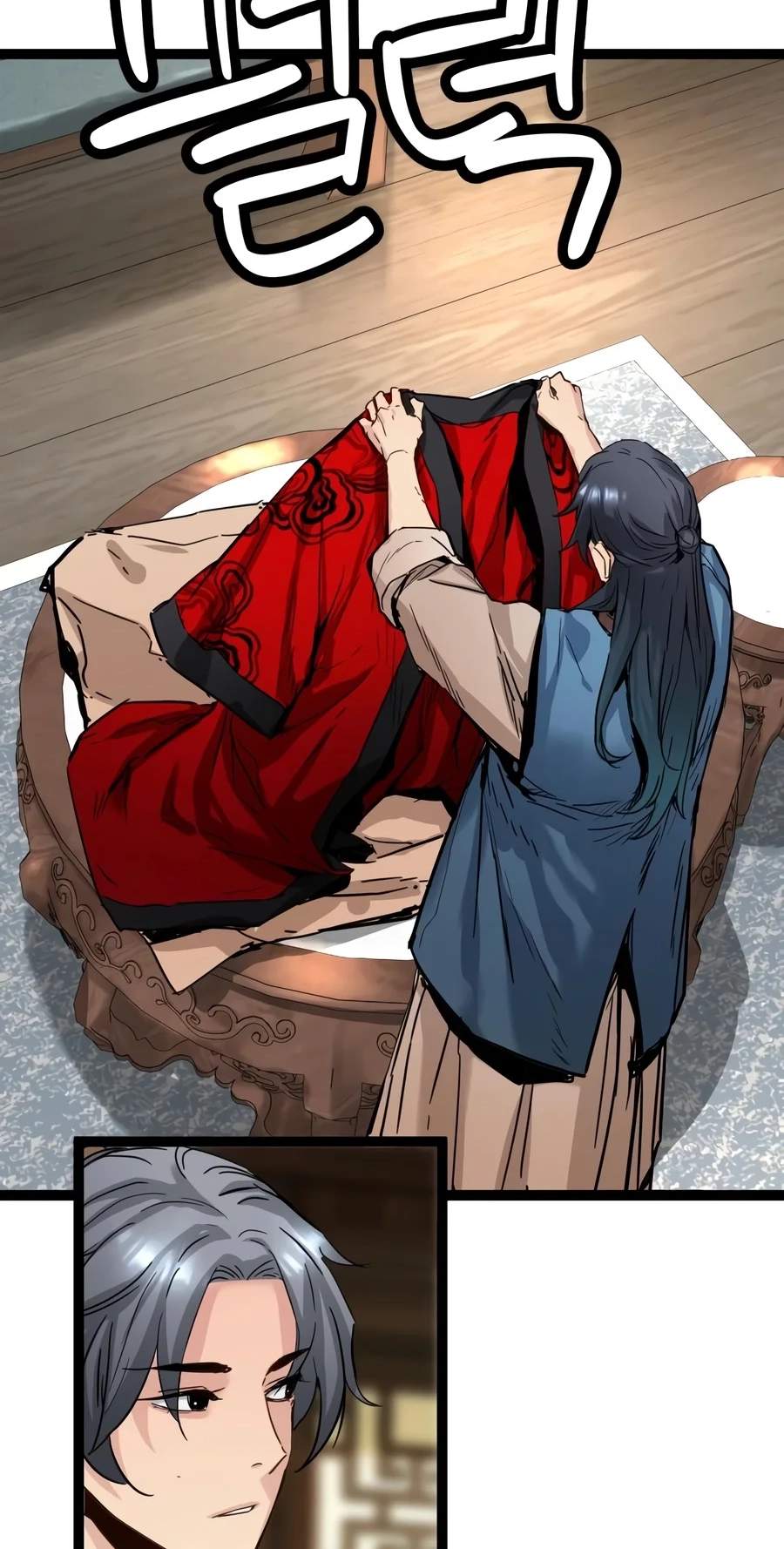 Surviving as a Genius on Borrowed Time — Chapter 96 — page 19