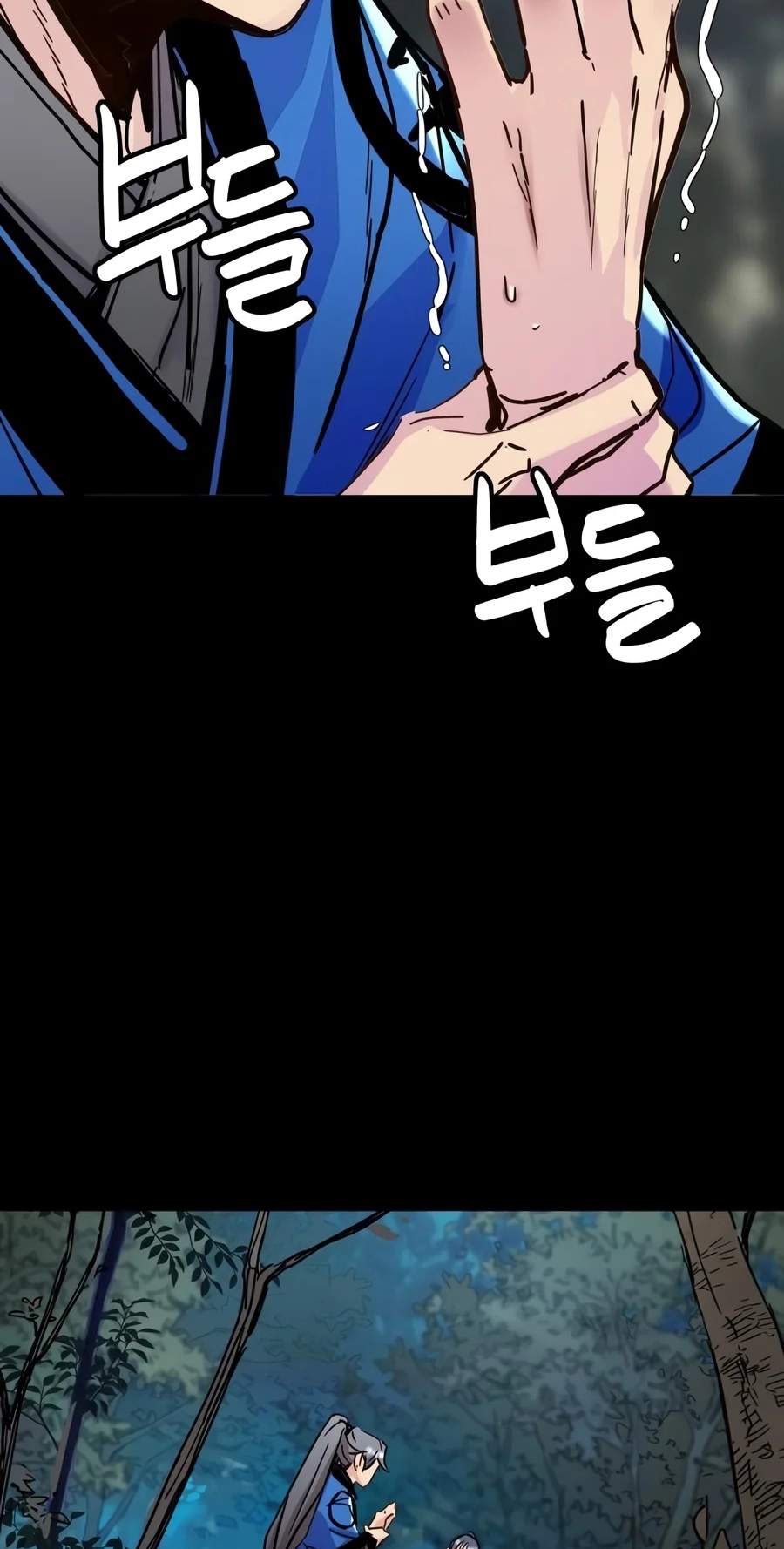 Surviving as a Genius on Borrowed Time — Chapter 96 — page 30