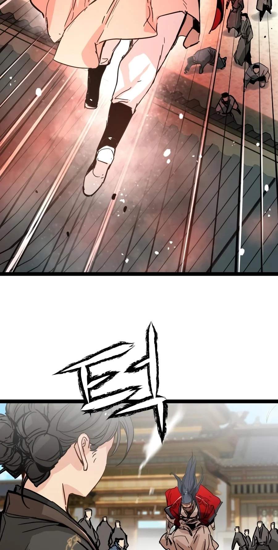 Surviving as a Genius on Borrowed Time — Chapter 96 — page 74