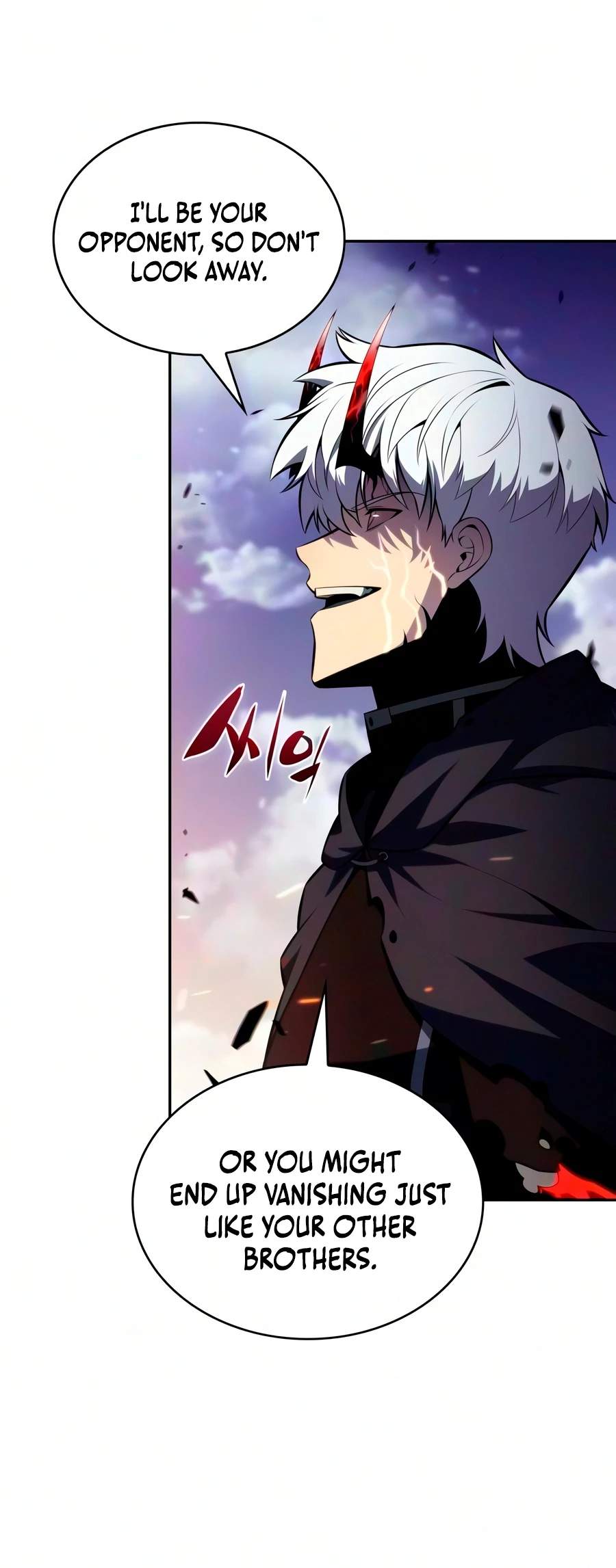 The Regressed Son of a Duke is an Assassin — Chapter 138 — page 14
