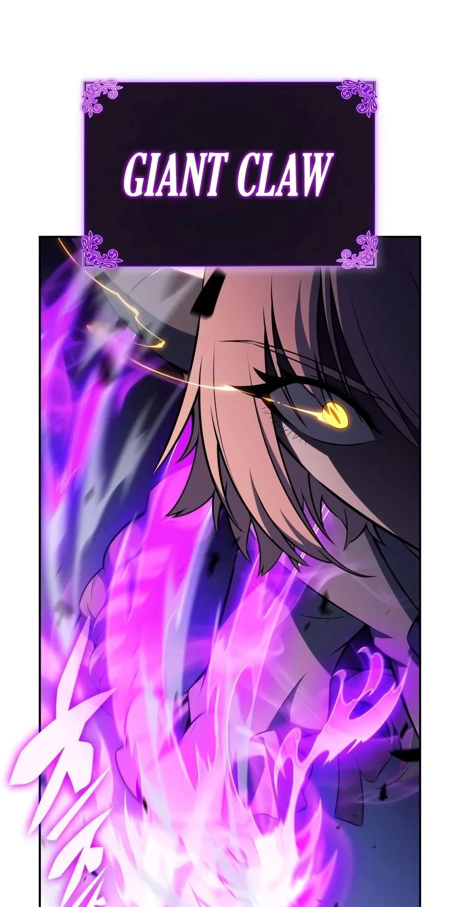 The Regressed Son of a Duke is an Assassin — Chapter 147 — page 13