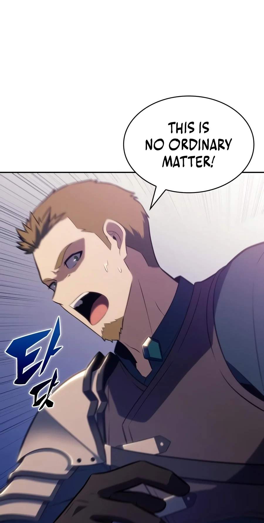 The Regressed Son of a Duke is an Assassin — Chapter 147 — page 20