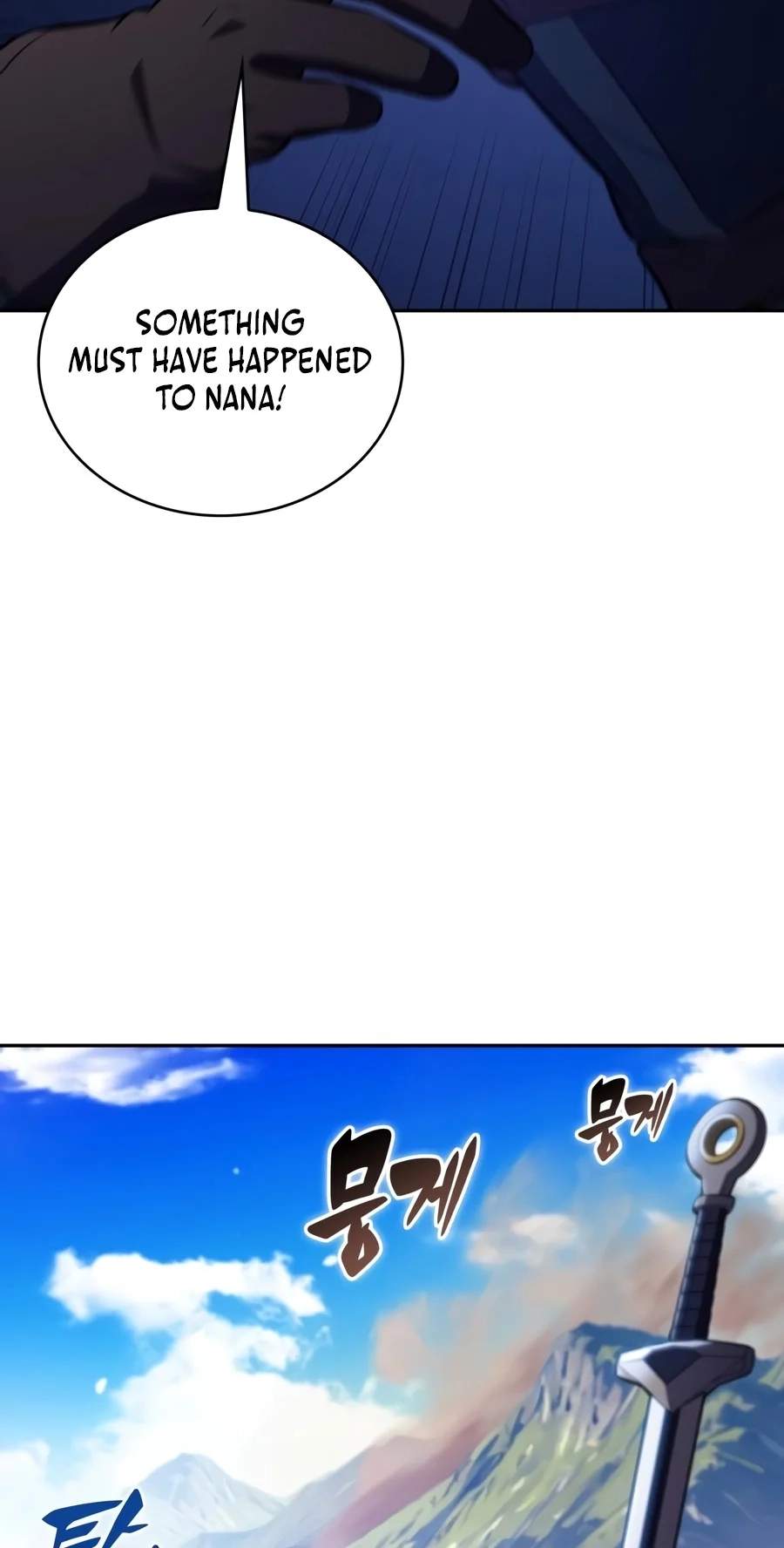 The Regressed Son of a Duke is an Assassin — Chapter 147 — page 21