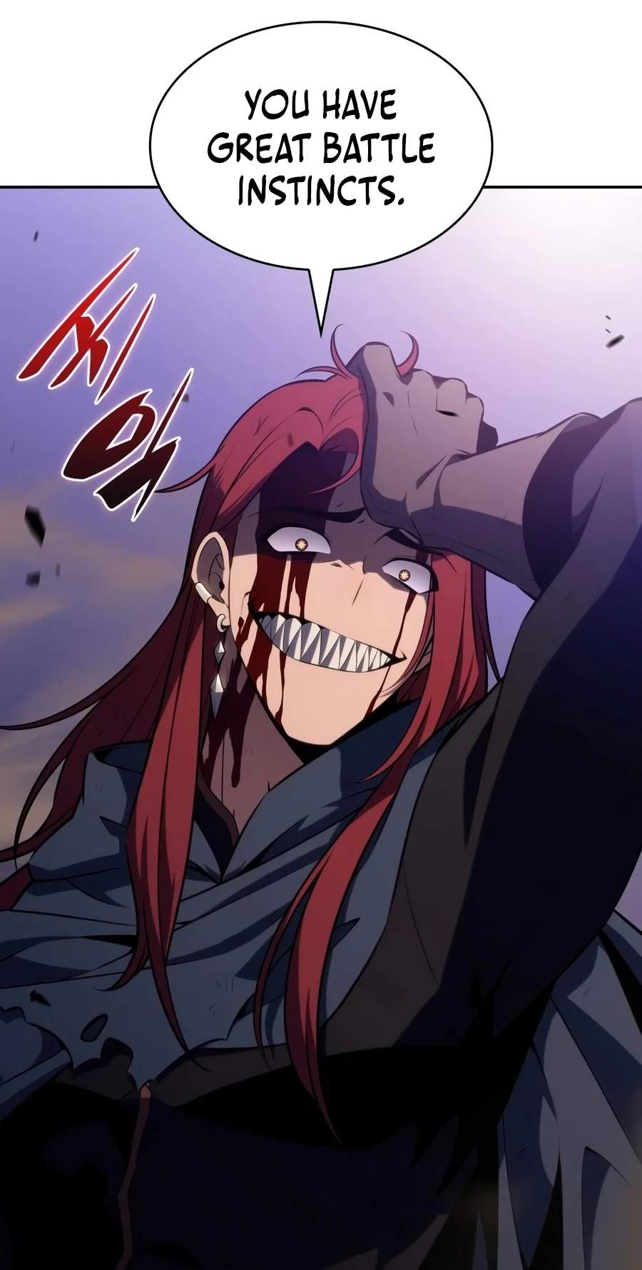 The Regressed Son of a Duke is an Assassin — Chapter 147 — page 55