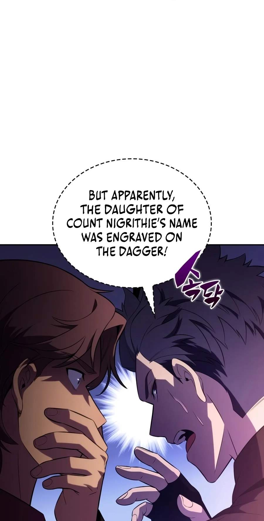 The Regressed Son of a Duke is an Assassin — Chapter 147 — page 100