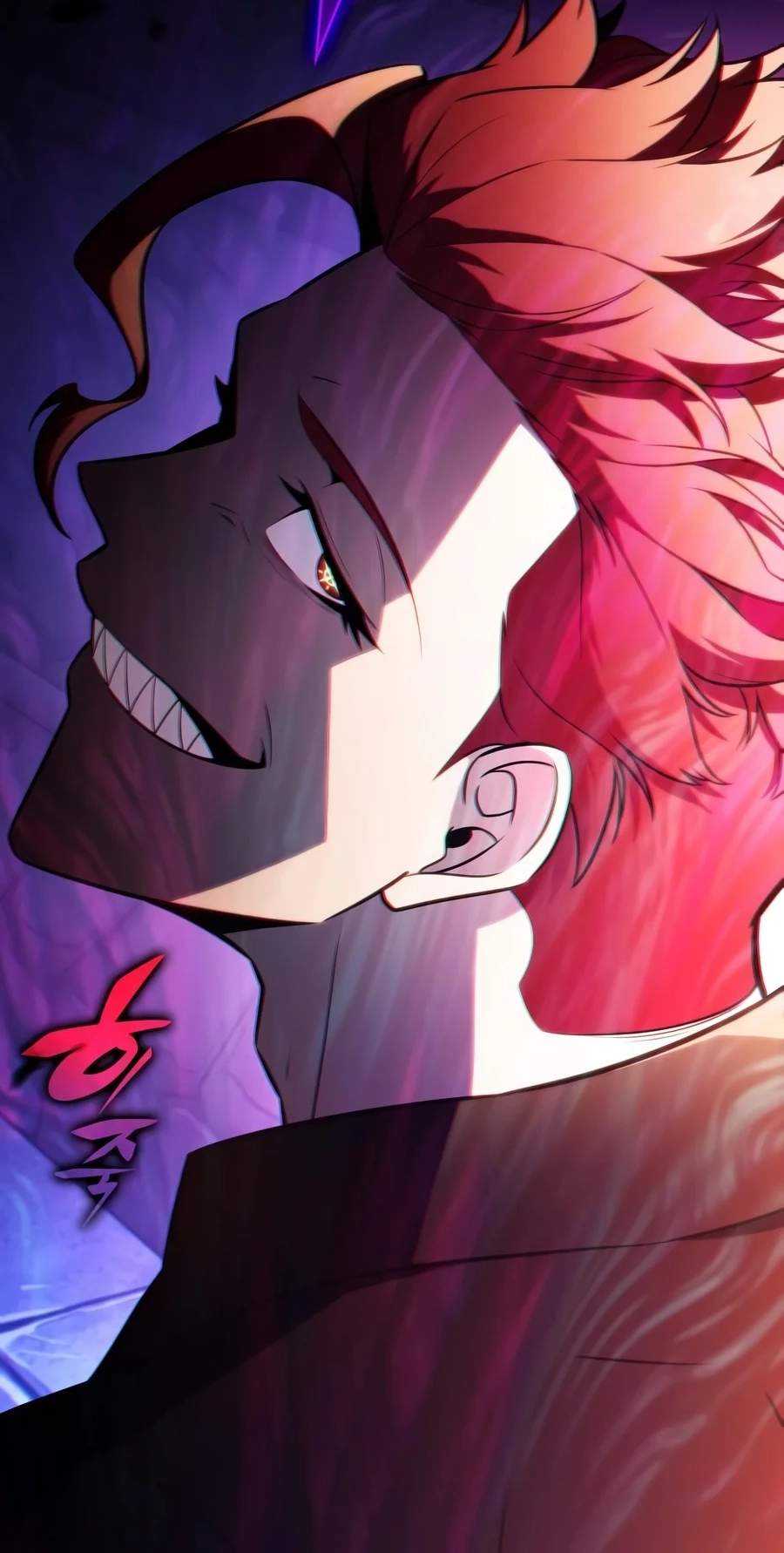 The Regressed Son of a Duke is an Assassin — Chapter 147 — page 109