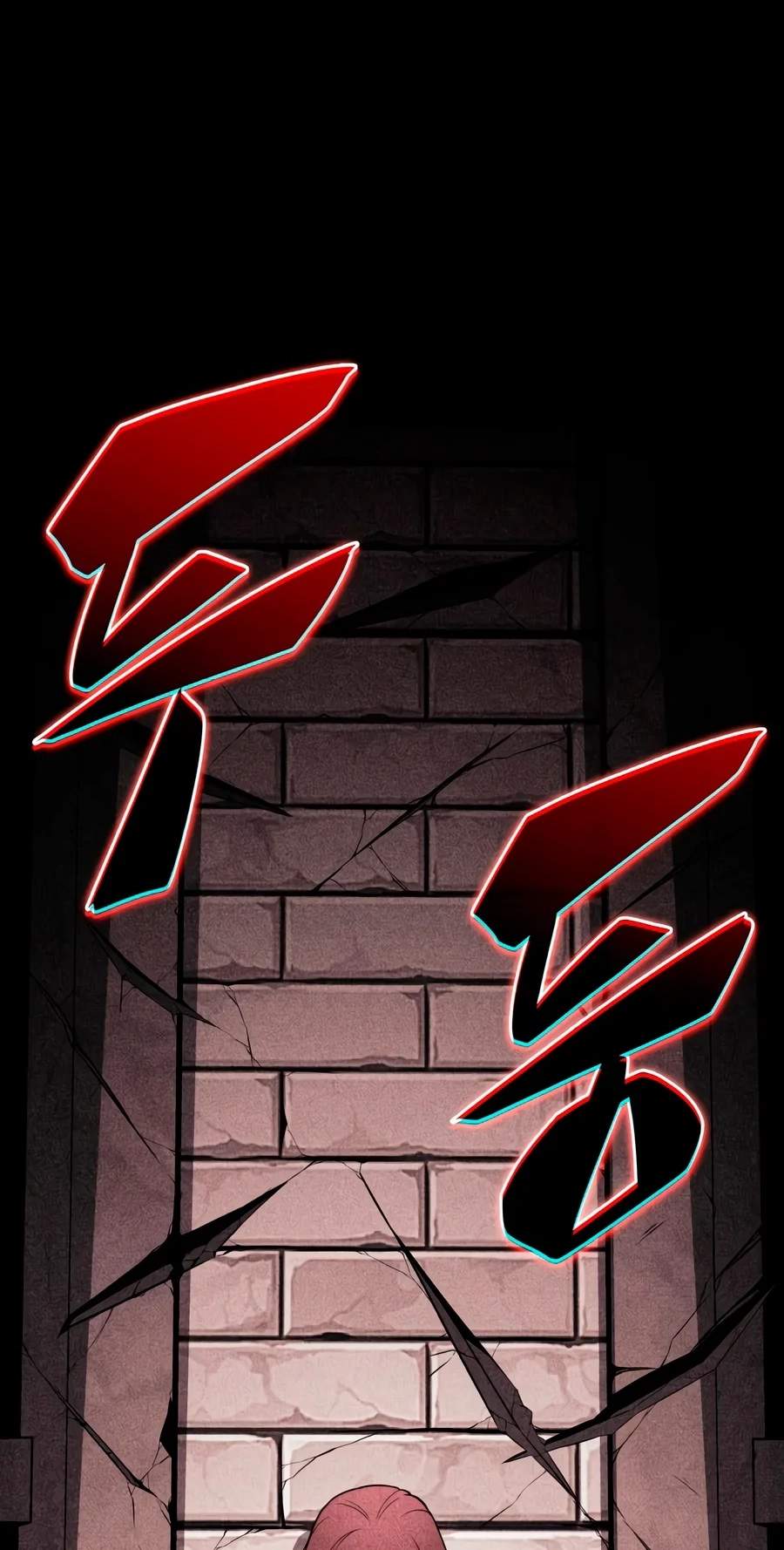 The Regressed Son of a Duke is an Assassin — Chapter 148 — page 7