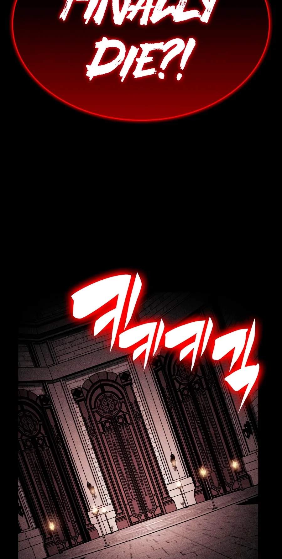 The Regressed Son of a Duke is an Assassin — Chapter 148 — page 11