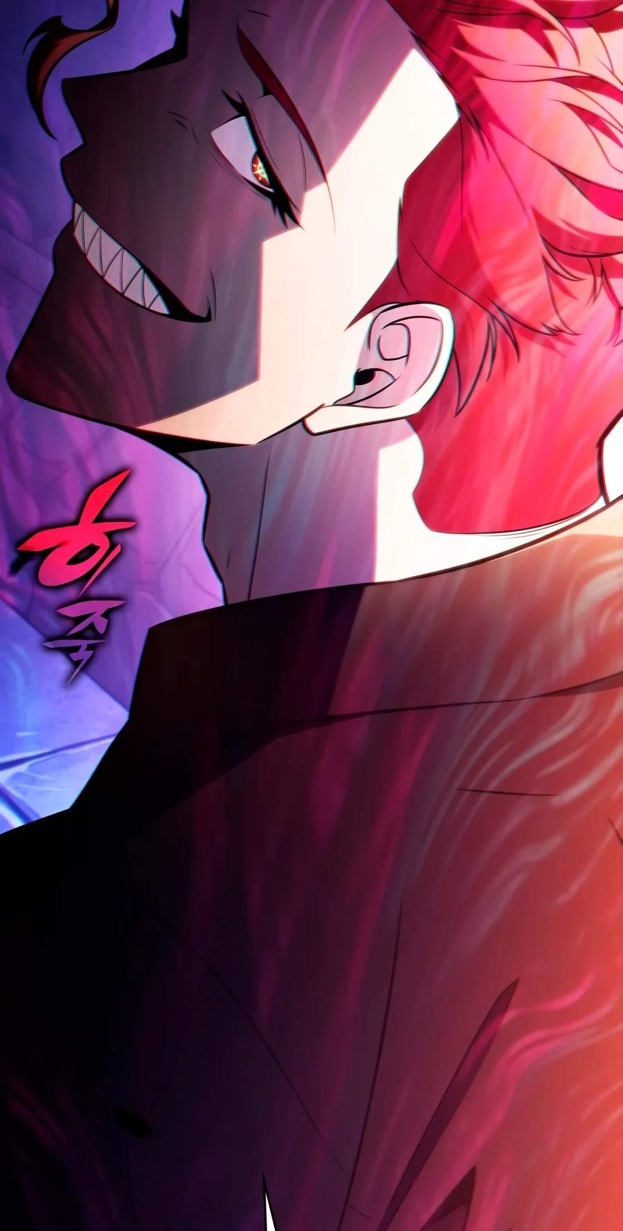 The Regressed Son of a Duke is an Assassin — Chapter 148 — page 17