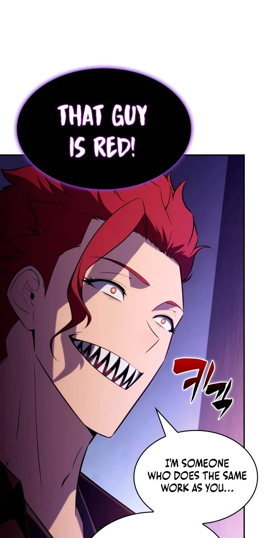 The Regressed Son of a Duke is an Assassin — Chapter 148 — page 20