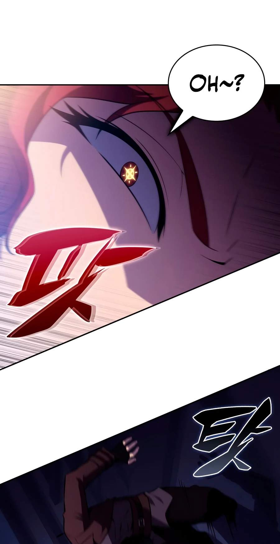 The Regressed Son of a Duke is an Assassin — Chapter 148 — page 30