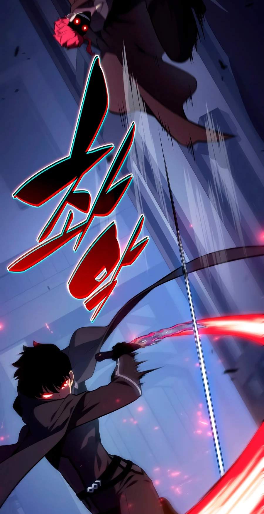 The Regressed Son of a Duke is an Assassin — Chapter 148 — page 31