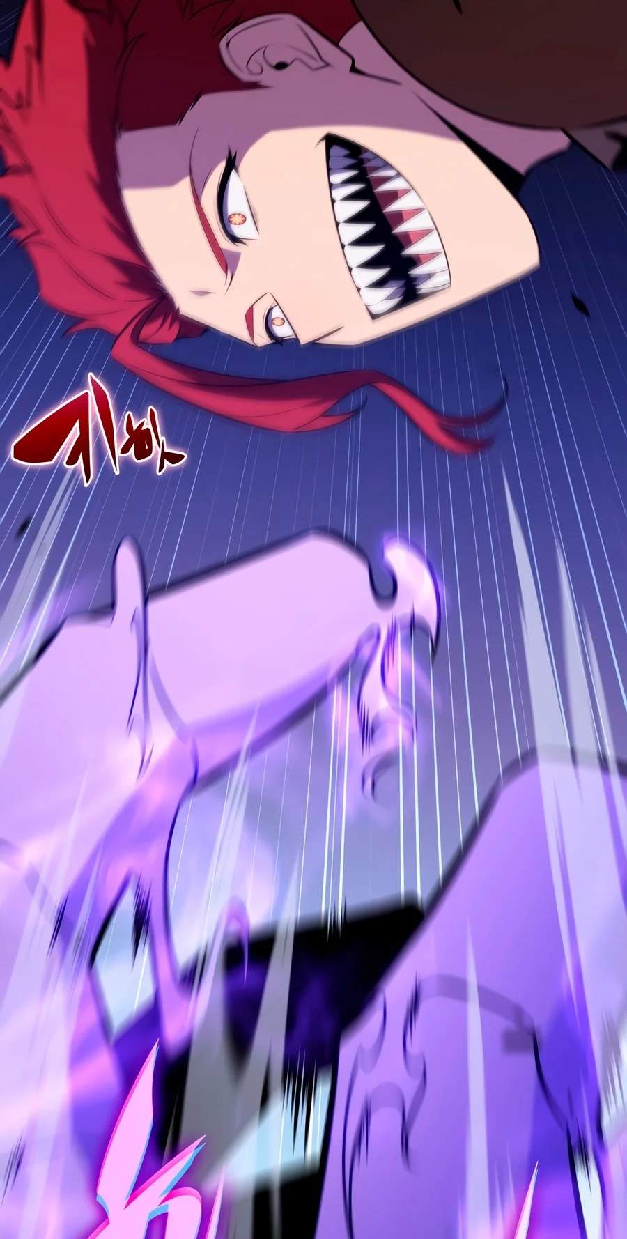 The Regressed Son of a Duke is an Assassin — Chapter 148 — page 33
