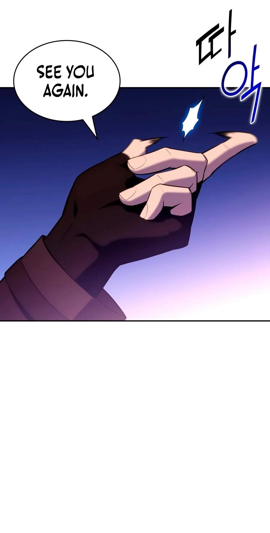 The Regressed Son of a Duke is an Assassin — Chapter 148 — page 44