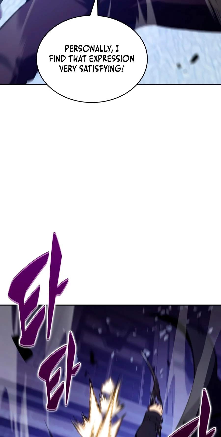 The Regressed Son of a Duke is an Assassin — Chapter 148 — page 77