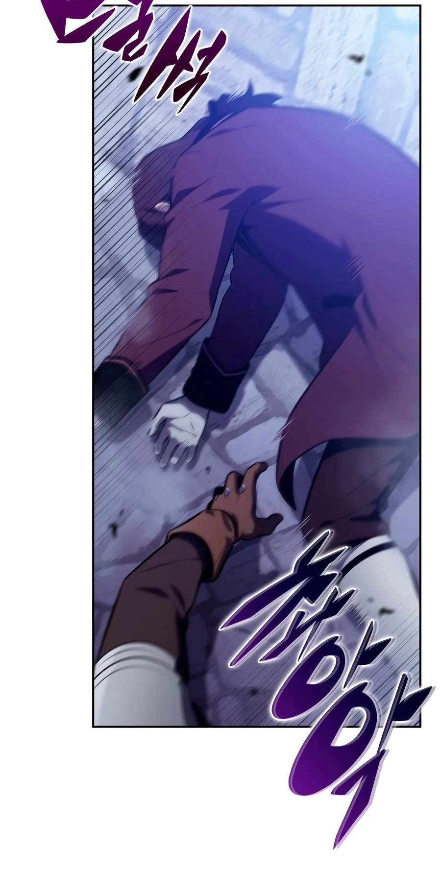 The Regressed Son of a Duke is an Assassin — Chapter 148 — page 93
