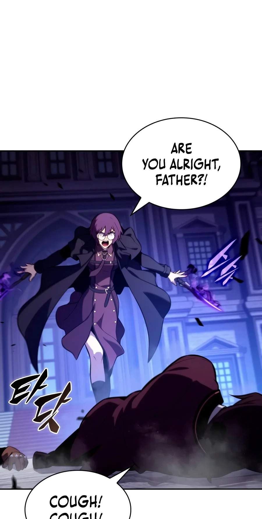 The Regressed Son of a Duke is an Assassin — Chapter 148 — page 94