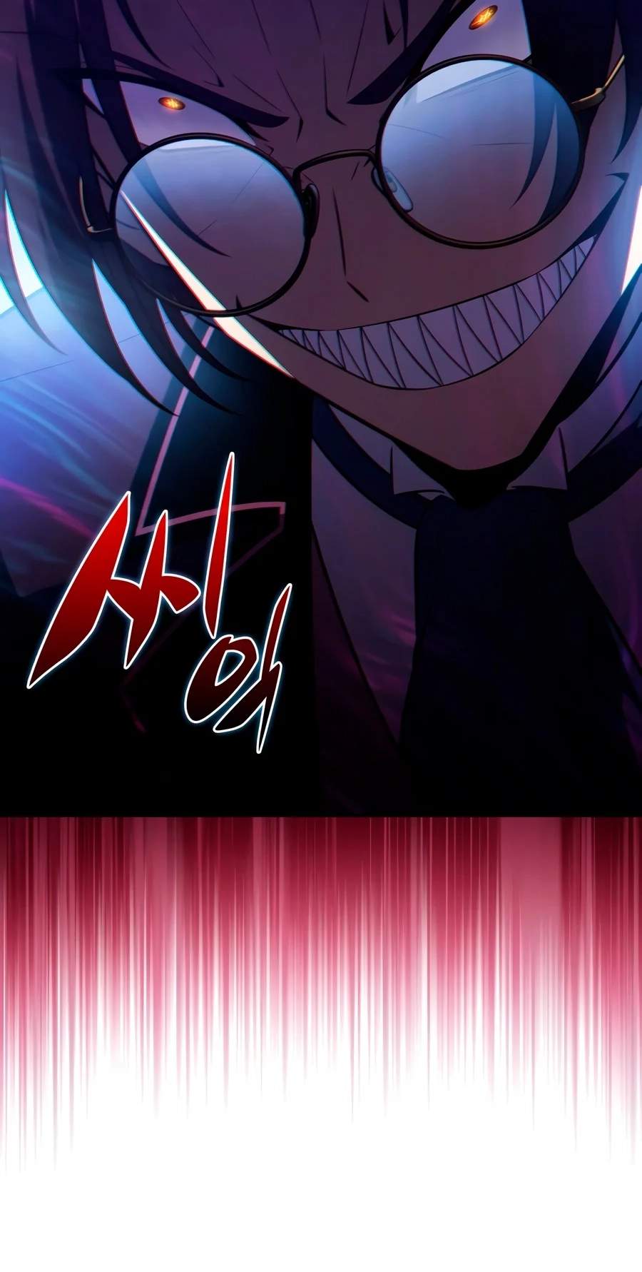 The Regressed Son of a Duke is an Assassin — Chapter 148 — page 97