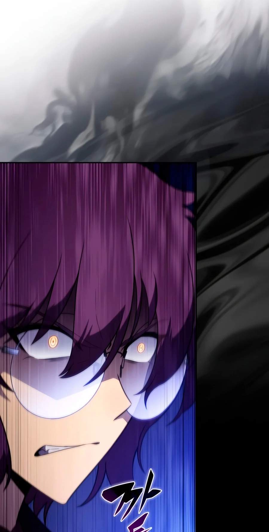 The Regressed Son of a Duke is an Assassin — Chapter 148 — page 101