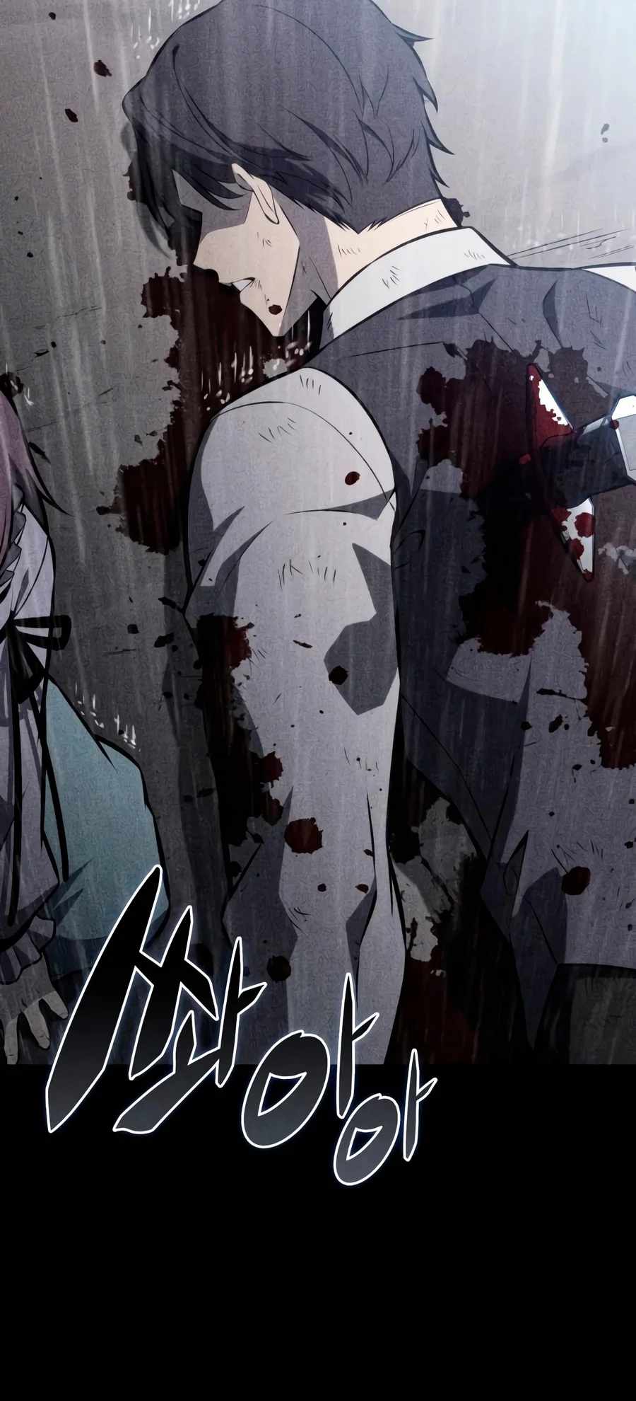 The Regressed Son of a Duke is an Assassin — Chapter 149 — page 3