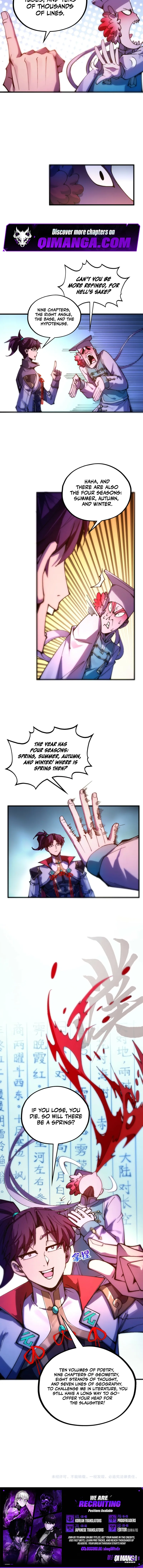 The Eternal Supreme — Chapter 552 — page 7