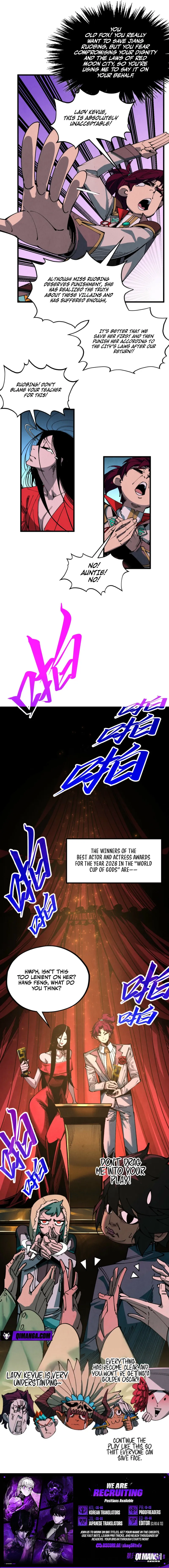 The Eternal Supreme — Chapter 554 — page 7