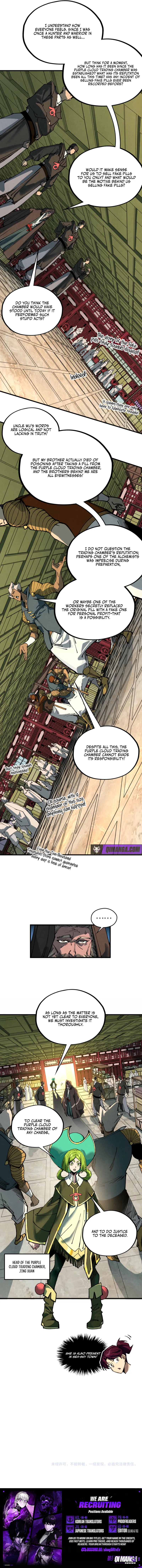 The Eternal Supreme — Chapter 564 — page 7