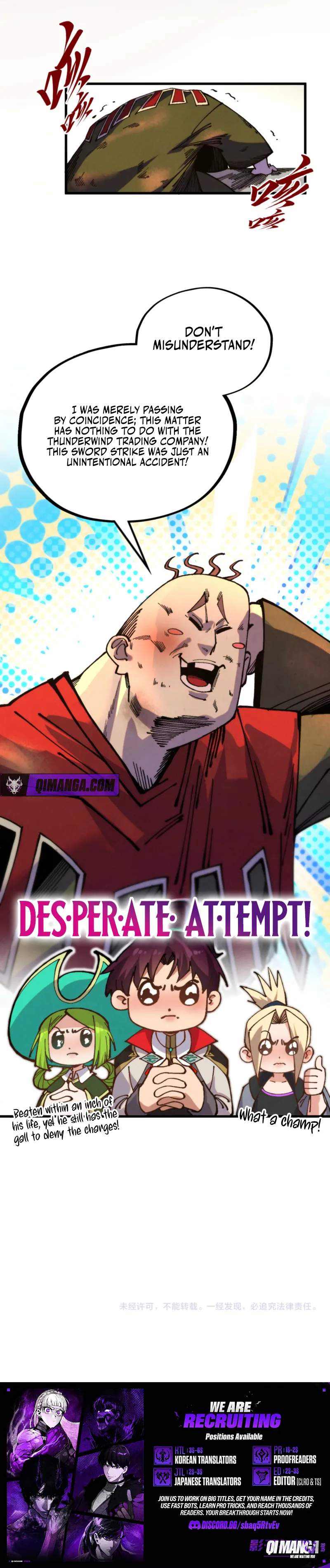 The Eternal Supreme — Chapter 566 — page 8