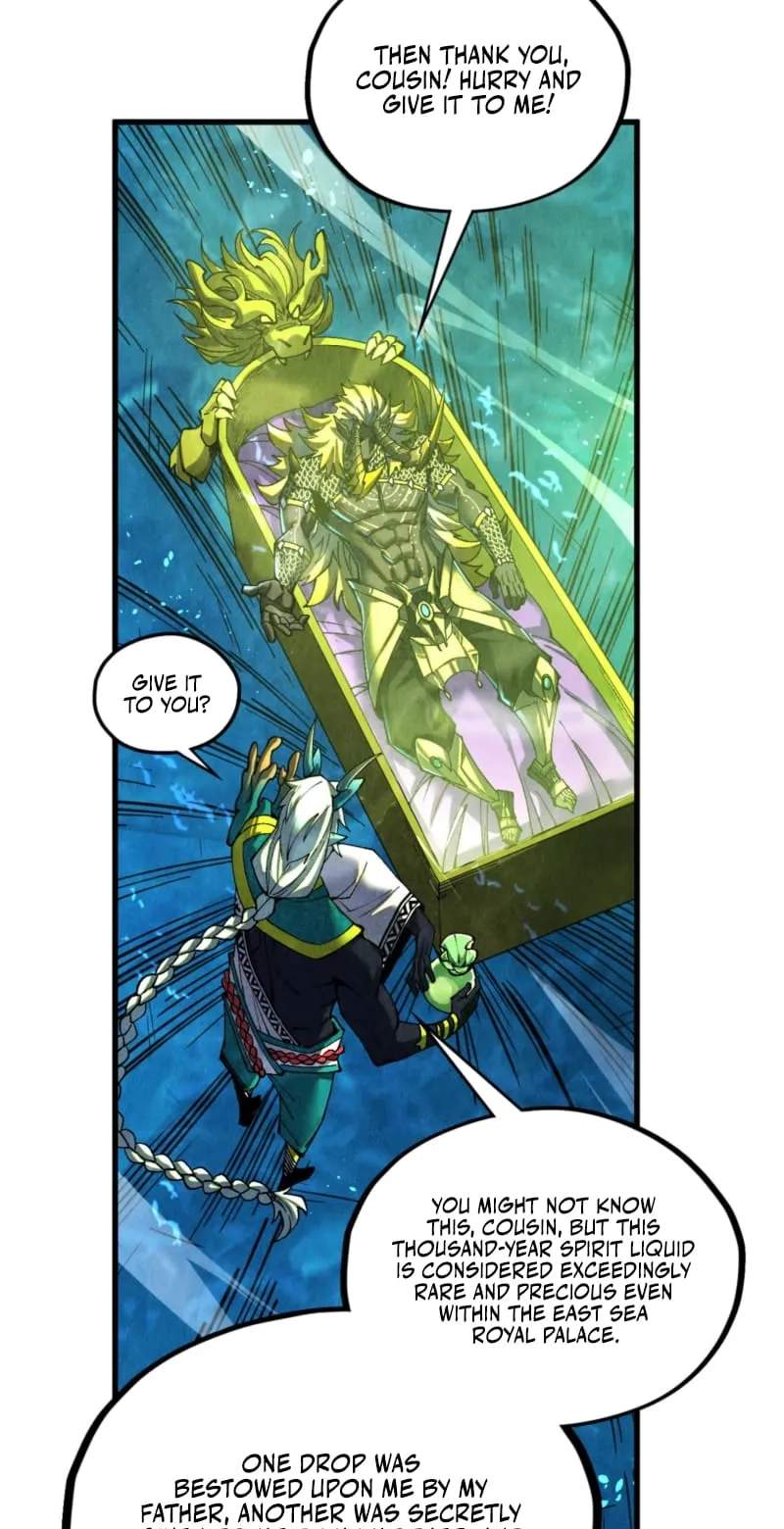 The Eternal Supreme — Chapter 572 — page 11