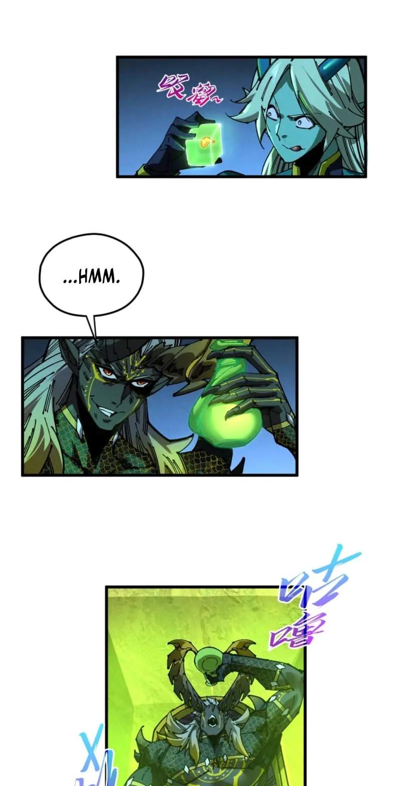 The Eternal Supreme — Chapter 572 — page 28